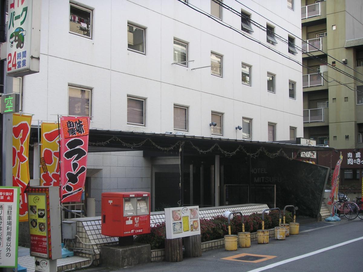 Hotel Mitsufu Osaka Dış mekan fotoğraf
