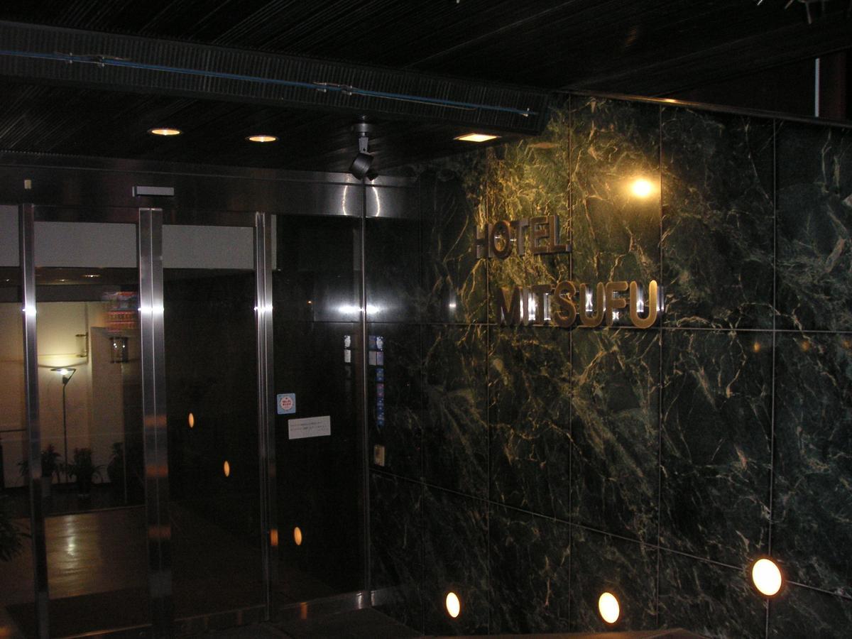 Hotel Mitsufu Osaka Dış mekan fotoğraf