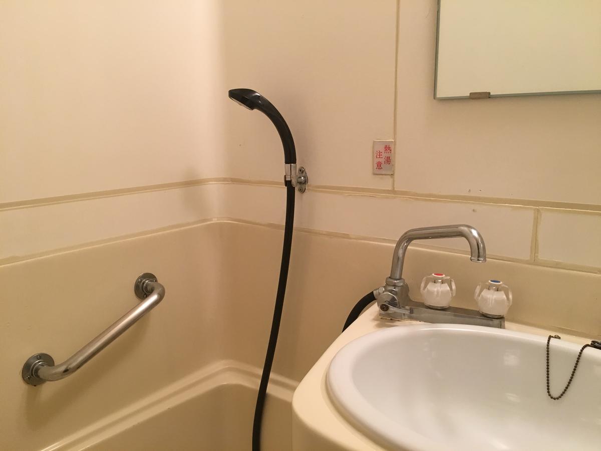 Hotel Mitsufu Osaka Dış mekan fotoğraf