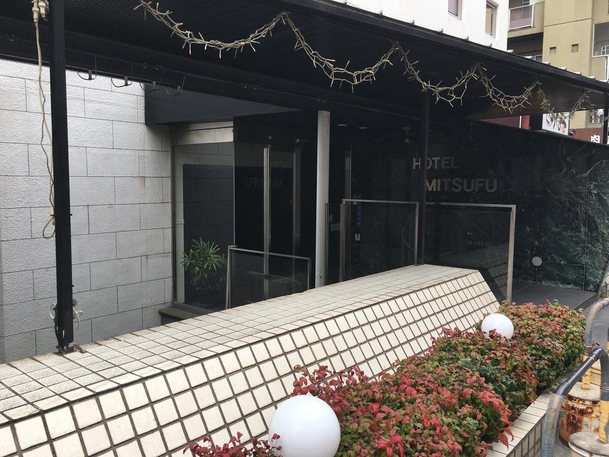 Hotel Mitsufu Osaka Dış mekan fotoğraf