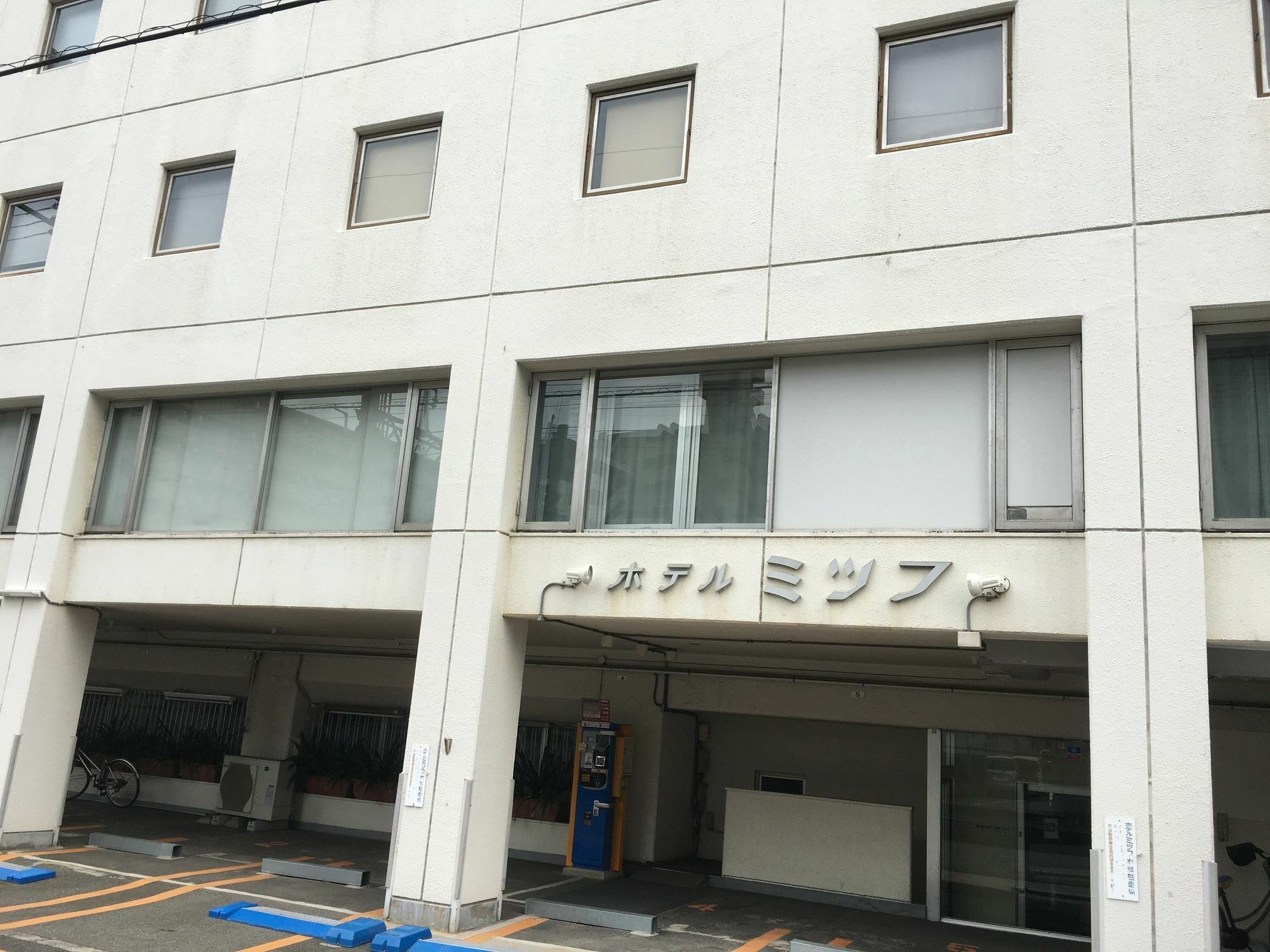Hotel Mitsufu Osaka Dış mekan fotoğraf